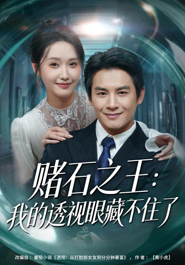 奥本海默