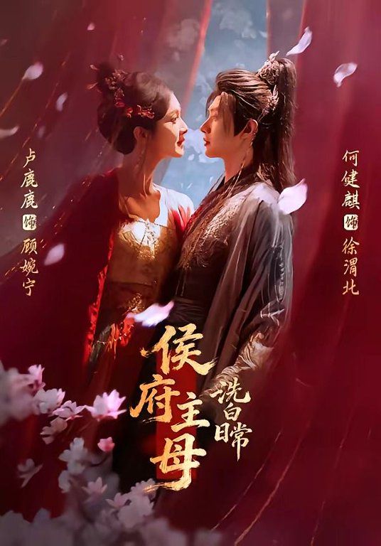 这!就是街舞6